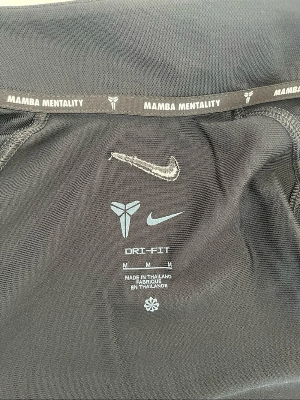NWT Nike Men’s Medium Workout Bundle (3 Pieces - Shirt, Pants, Jacket)